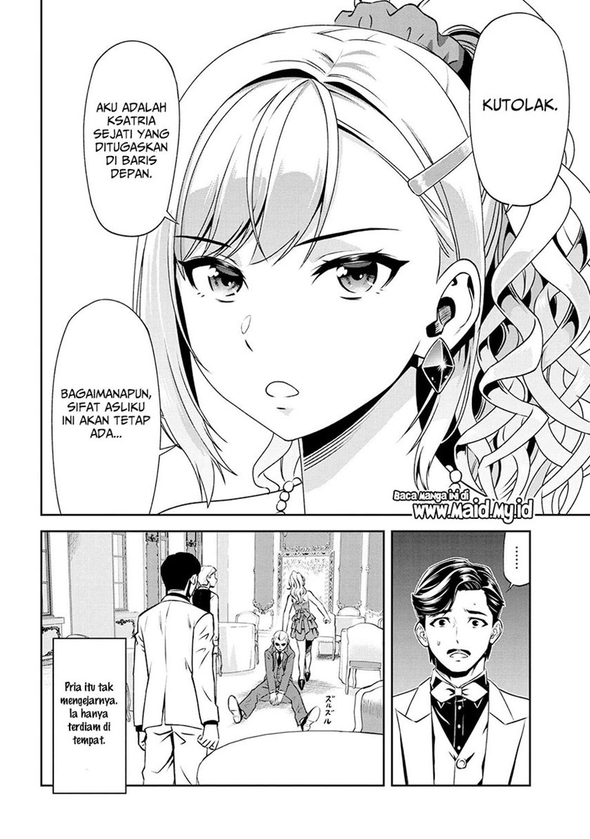Toshiue Elite Onna Kishi ga Boku no Mae de Dake Kawaii chapter 7